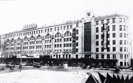 1932年:髙島屋大阪店全館開業