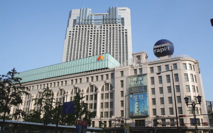 2007年:「南海ターミナルビル再生計画」着手